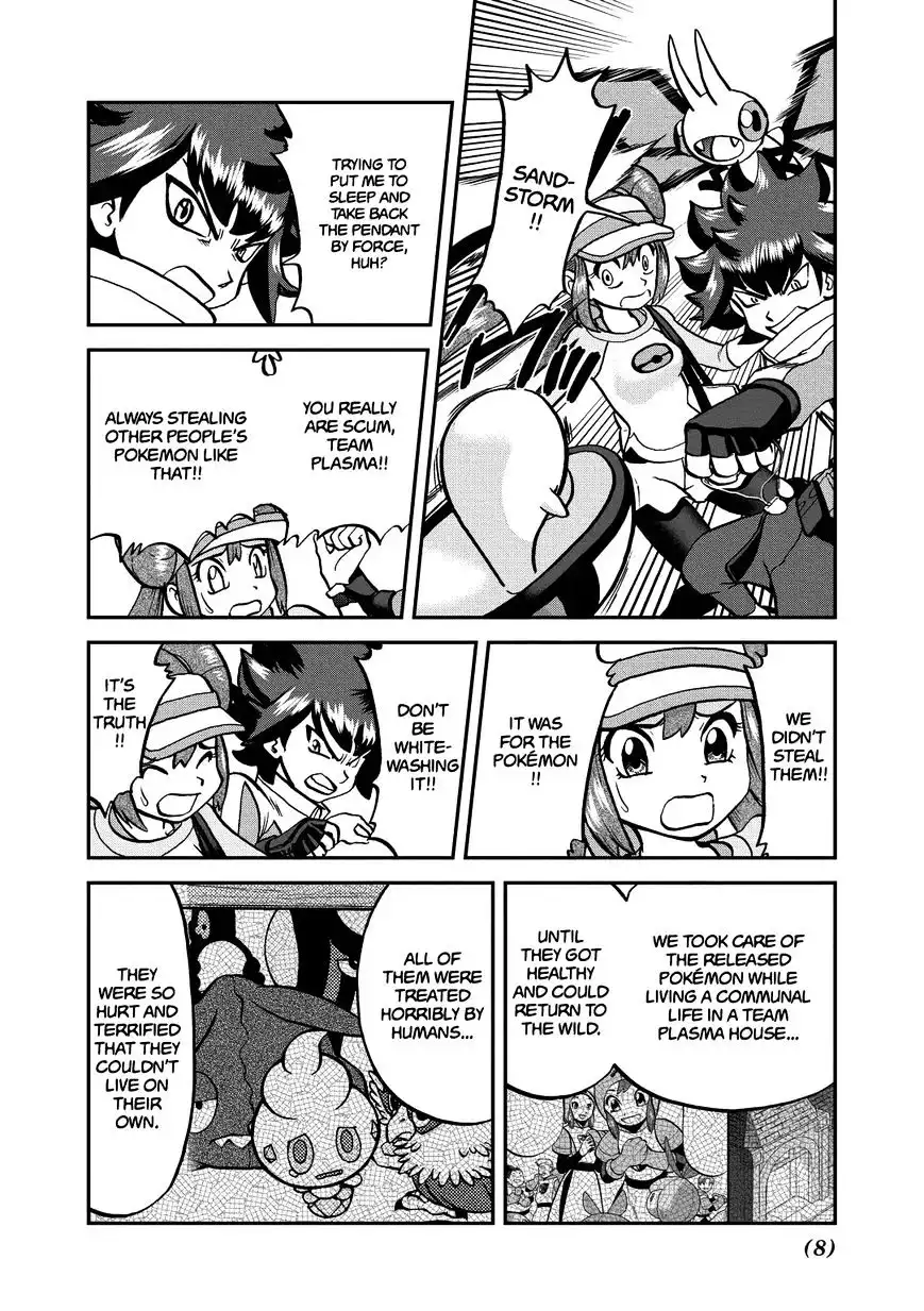 Pokemon Adventures Chapter 539 9